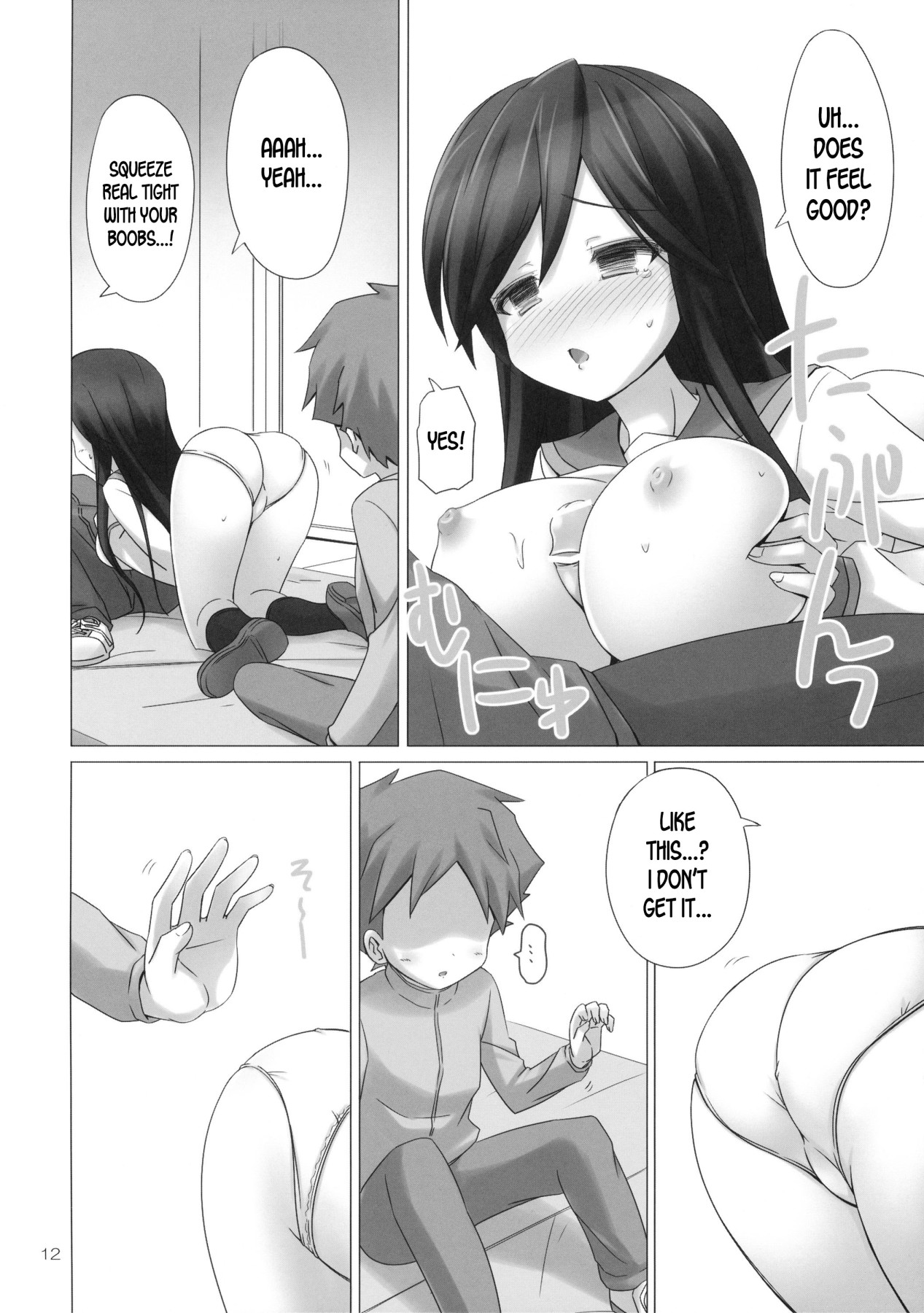 Hentai Manga Comic-HOLD YOU-Read-12